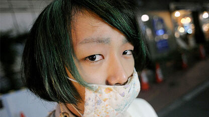 Japanse street style