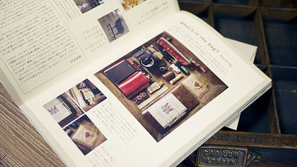 Midori's Traveler's Notebook