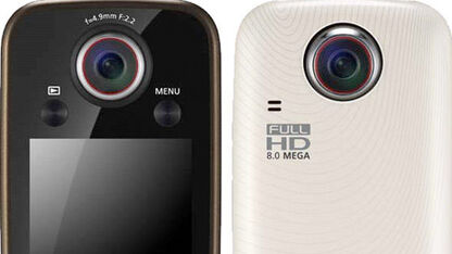 Samsung HMX-E10 Full-HD camcorder