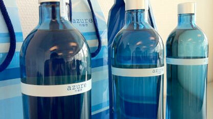 Sake Azure