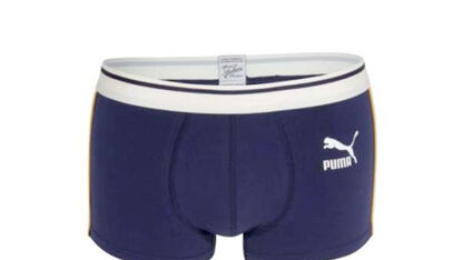 PUMA bodywear