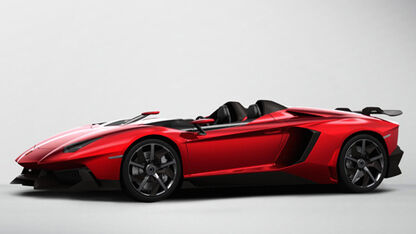 Lamborghini Aventador J - duur superkanon